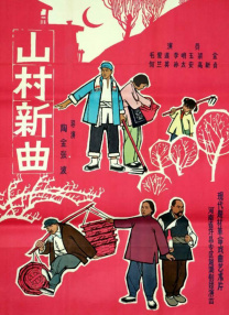 妞干网中文字幕